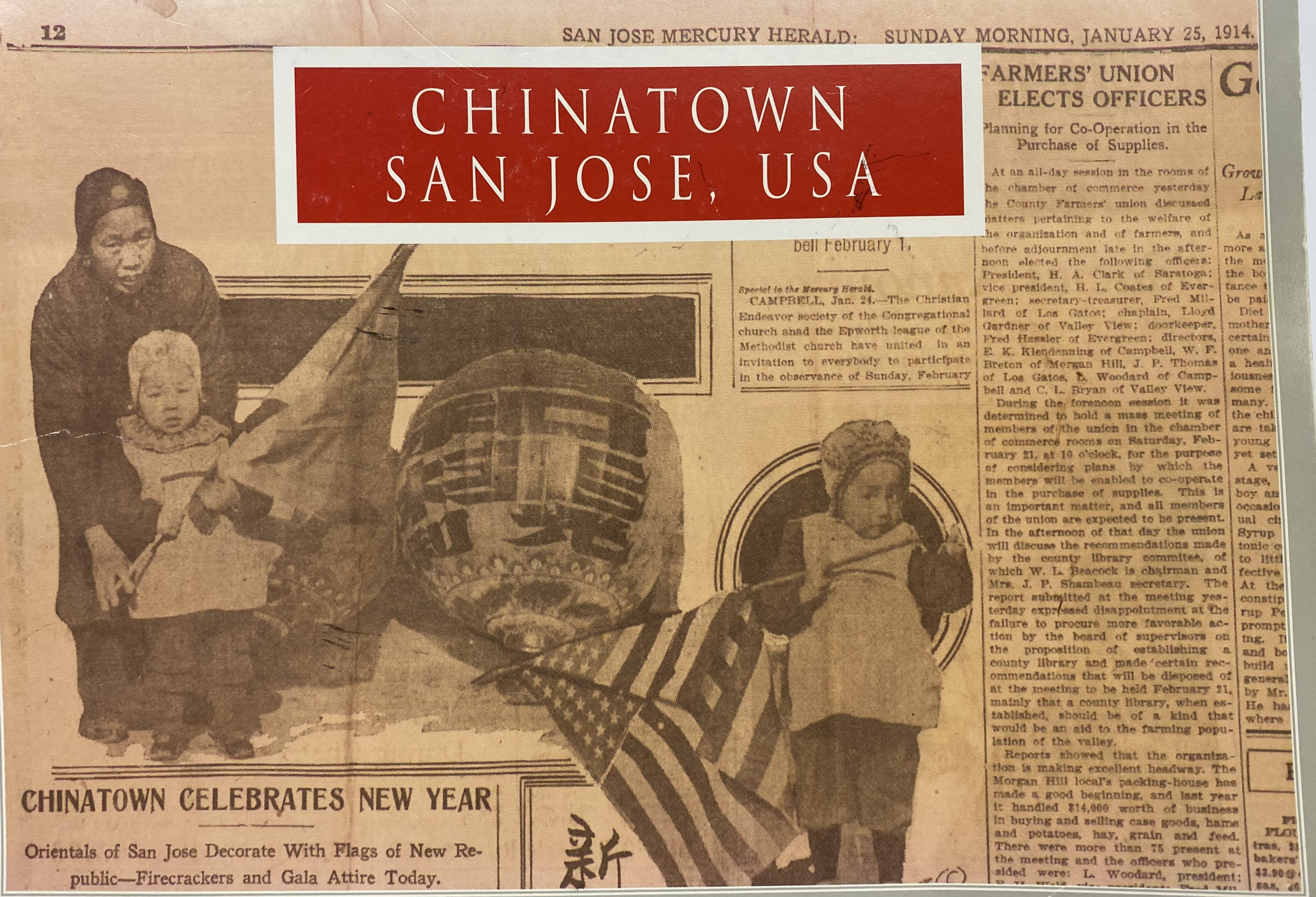 Chinatown SJ Connie Young Yu