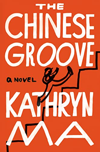 Book cover for Chinese Groove